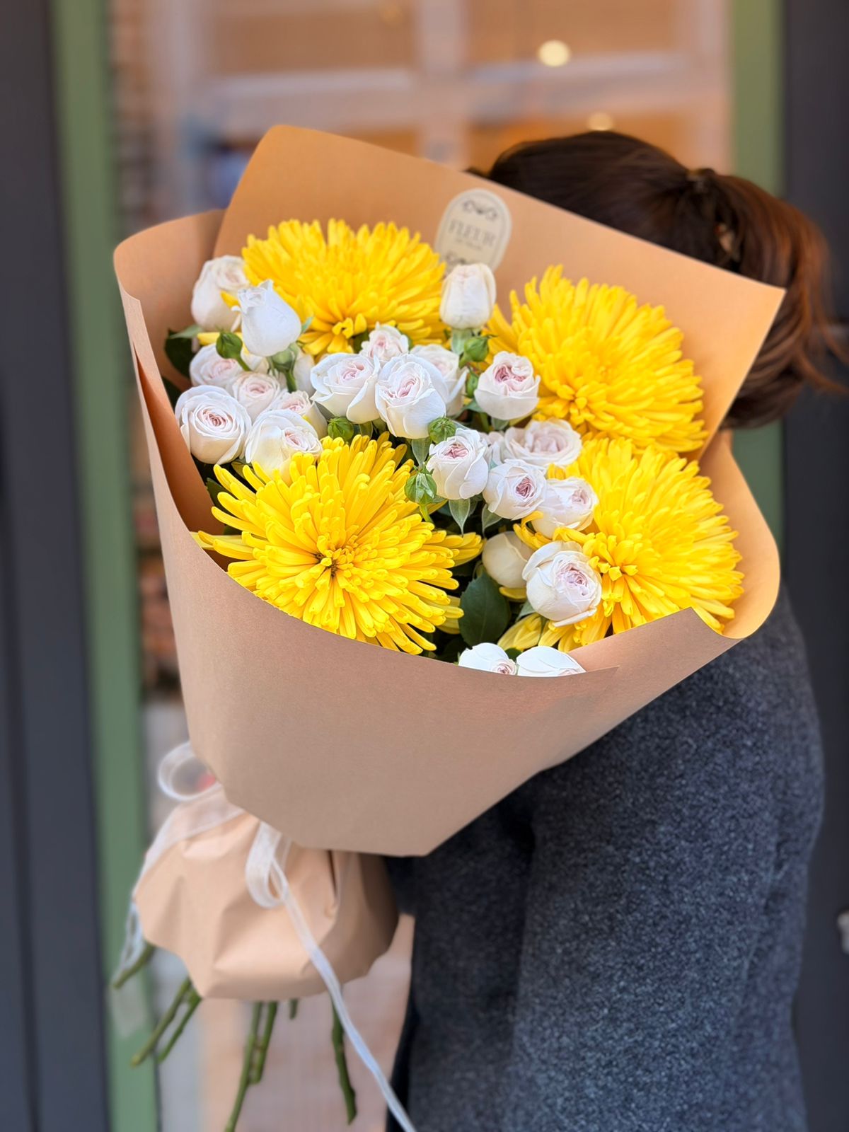 ყვითელი თაიგული