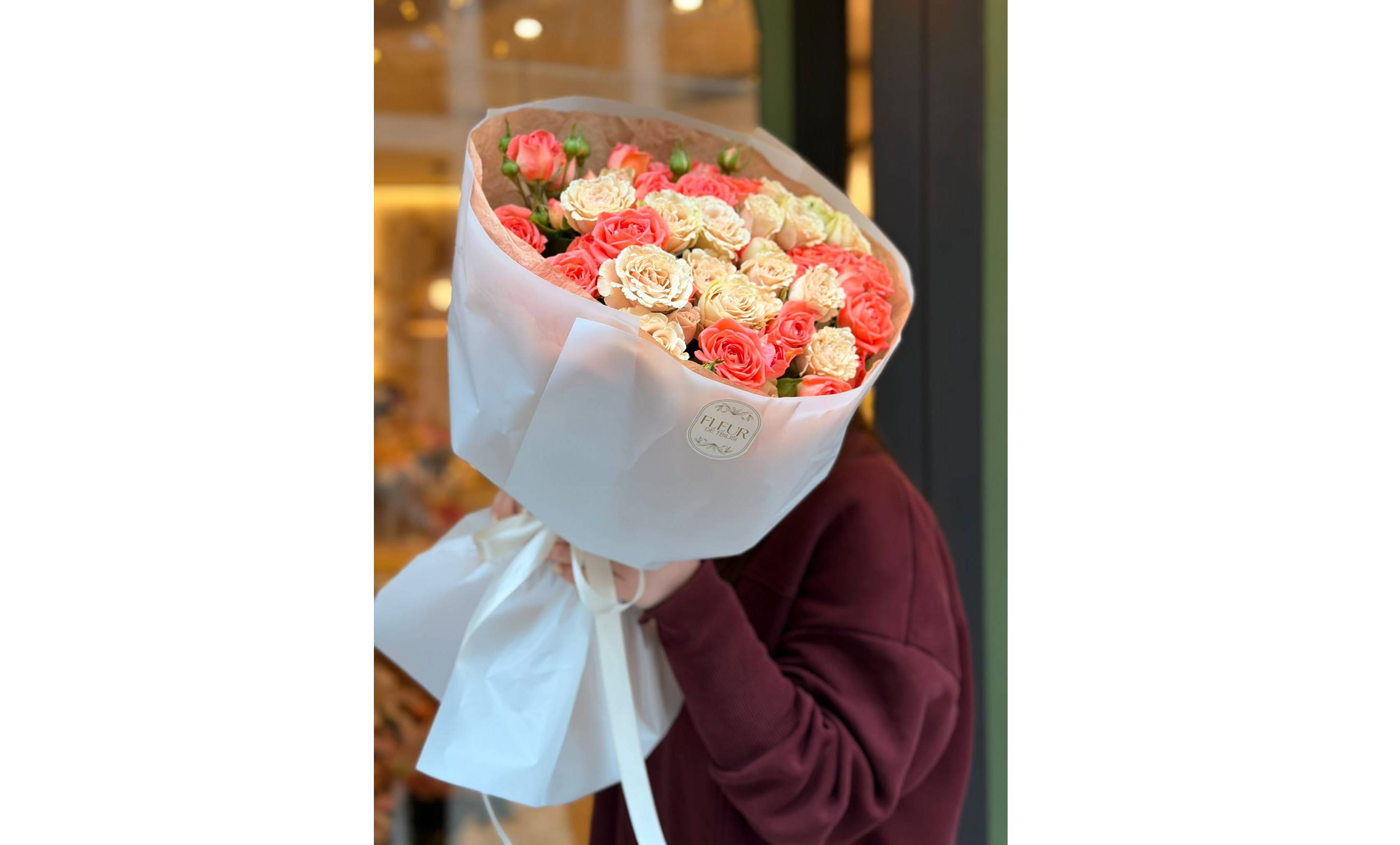 თაიგული „Apricot Glow“