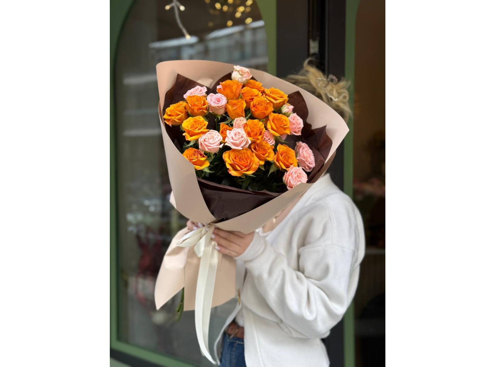 თაიგული „Sunset Bloom“